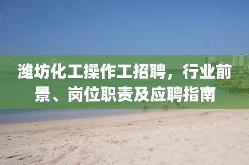 777788888888精準(zhǔn)新官家及7777788888新澳門正版排列五開什么:21-48-03-26-37-07 T:21,數(shù)據(jù)釋義、專家解析解釋與落實?-遠(yuǎn)離誤導(dǎo)的漩渦