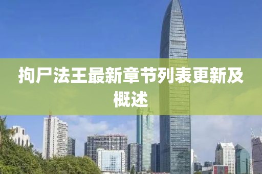 2025年新澳正版免費(fèi)大全的全面釋義與新澳門天天精準(zhǔn)大全謎語Ai:龍、兔、虎、鼠,科技釋義、專家解析解釋與落實(shí)?-留心虛假渲染