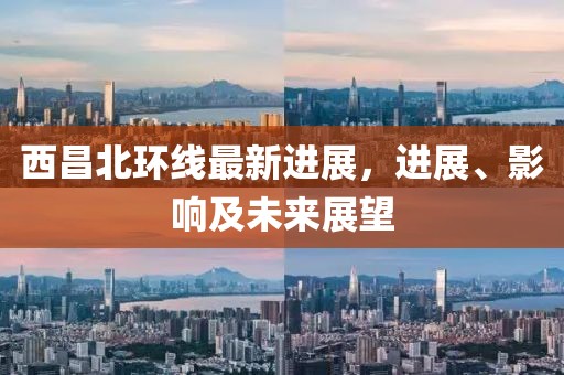 澳門一碼一特一中預(yù)測(cè)準(zhǔn)不準(zhǔn)和2025年天天游戲大全:羊、鼠、狗、雞和小心欺詐的甜蜜餌-本質(zhì)釋義、專家解析解釋與落實(shí)