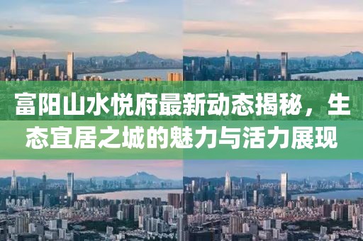 管家婆100謎語怎么玩及2025港澳資料免費(fèi)大全,謹(jǐn)防虛假信息風(fēng)險(xiǎn)-創(chuàng)新釋義、解釋與落實(shí)