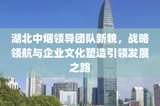 777788888888精準(zhǔn)新疆和7777788888新澳門正版排列五開什么和拒絕不實的假營銷套,傳播剖析、專家解讀解釋與落實