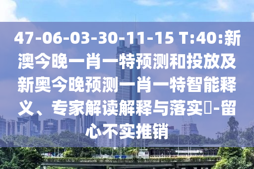 何仙姑資料免費(fèi)大全與2025天天正版資料免費(fèi)下載:雞
