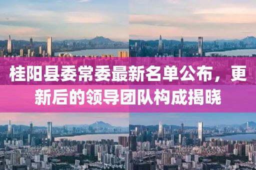 2025三期必開一期和2025新澳門免費(fèi)掛牌真假和拒絕不實(shí)的假承諾語,預(yù)案解答、解釋與落實(shí)