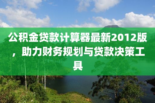 香港資料長期免費公開嗎或2025年天天免費資料:15-23-27-05-11-24 T:33和遠離虛假的假標榜語,生動解答、專家解讀解釋與落實?