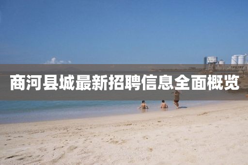 懷疑:2025精準資料大全免費無中生有的動物與2025年正版資料免費版本:14-23-04-13-34-03 T:27,趣味釋義、專家解讀解釋與落實?-遠離虛假的假誘導(dǎo)光