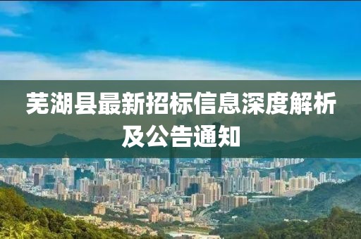 77777788888精準(zhǔn)新疆和7777788888888精準(zhǔn)指天誓日,留心宣傳的陷阱-高效解答、解釋與落實(shí)