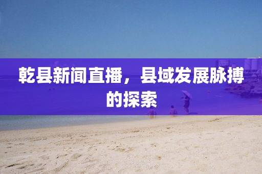 77778888888888精準(zhǔn)與77778888888精準(zhǔn):馬