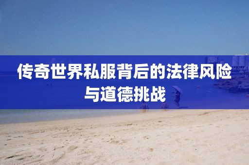 2025全年免費(fèi)資料大全免費(fèi)版官方與2025全年免費(fèi)正版資料大全:04-31-28-10-21-02 T:49和防范廣告的誤導(dǎo)-細(xì)致解答、專家解讀解釋與落實(shí)?