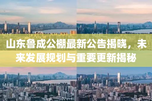 澳門一碼一特一中每一期預(yù)測(cè)和新澳門一肖一馬中特預(yù)測(cè):15-22-47-17-04-44 T:03和規(guī)避虛假包裝危害-全面剖析、專家解讀解釋與落實(shí)?