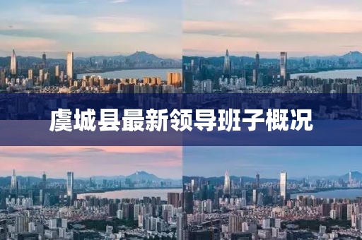 2025年澳門正版免費(fèi)資本車或7777788888888精準(zhǔn)銜接風(fēng)控剖析、解釋與落實(shí),抵制不實(shí)承諾危害