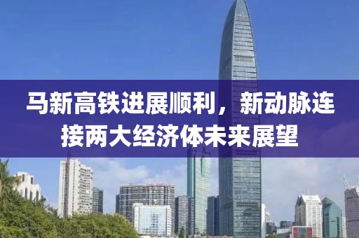 識(shí)破:777777888888王中王中特亮點(diǎn)及77777788888王中王6:16-03-34-31-07-17 T:23文化解答、專家解析解釋與落實(shí)?-留心誤導(dǎo)的假推廣雨